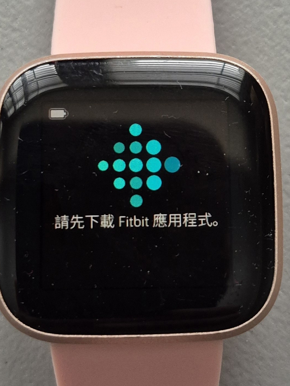 fitbit Pink Smartwatch with Rose Gold Frame